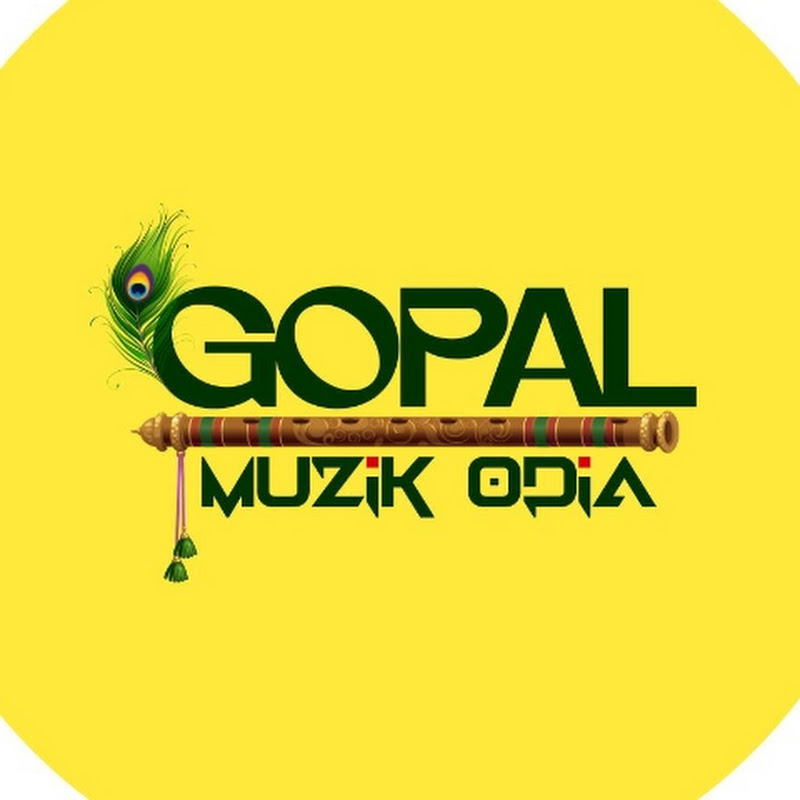 Gopal Muzik Odia