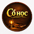 lLRVrMUVrcw-channel-avatar-Cổ Học - Nhân Sinh Quan