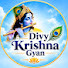 esBYQ3ru3Ag-channel-avatar-Divy Krishna gyan 
