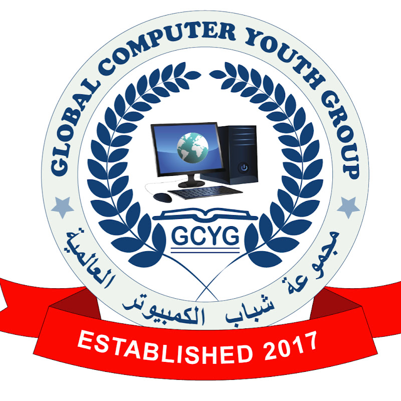 Global Computer Youth Group