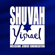 ShuvahYisrael