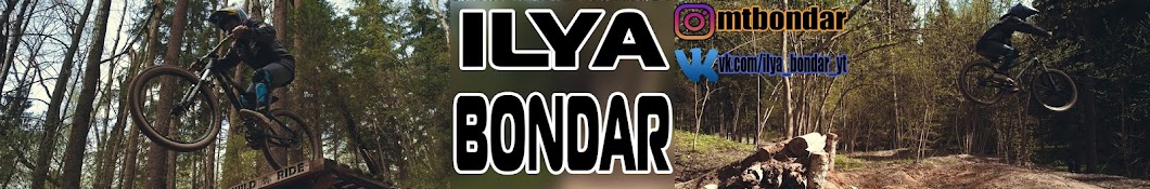 Ilya Bondar Avatar de canal de YouTube