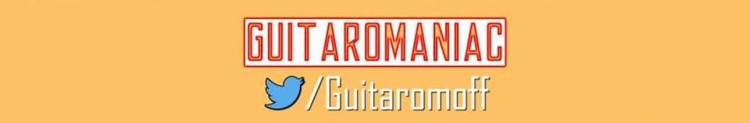 Guitaromaniac YouTube kanalı avatarı