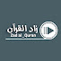 HOLHuXxmj20-channel-avatar-زاد القرآن QuranـZad al