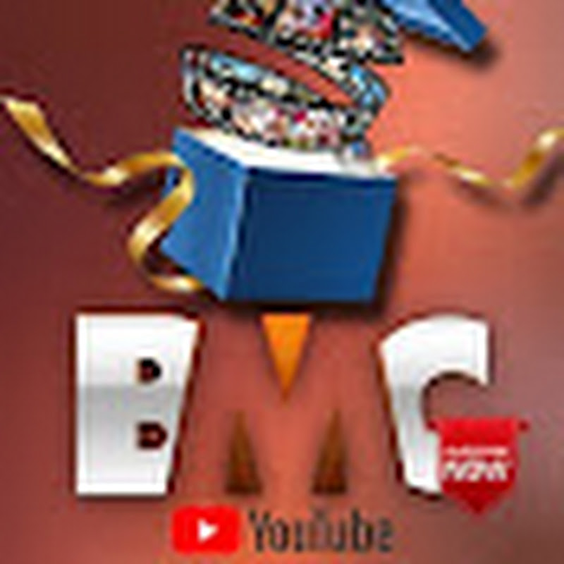 Box Movies Cinema 