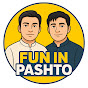 Fun In Pashto logo