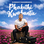 Mawethu Music - Topic