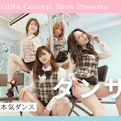 モロパンダンサーズ