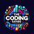 The Coding Guide