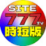 dOeA-Y_iqQU-channel-avatar-SITE777 TV 時短版【公認 切り抜き】