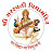  Shree Saraswati foundation