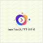 Eman Tube ኢማን ትዩብ logo