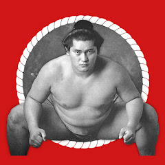 The Tatsunami Stable - Sumo Foodsアイコン画像