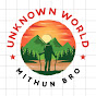Unknown World logo