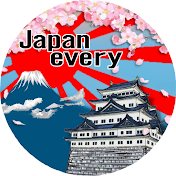 Japan every 【海外の反応】