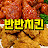 @ban_ban_chicken