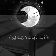 الله اكبر