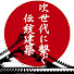 VTZE7akfskk-channel-avatar-小林建工 ch / 次世代に記録する大工技術・伝統建築