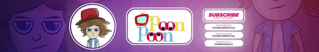 poon poon YouTube channel avatar