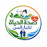 Gf7vHHK86z8-channel-avatar-صحة الحياة لكبار السن
