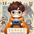 함께하는 일상취미공간 - 일췸