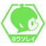 -Inaa9e1pZ8-channel-avatar-Yousorei