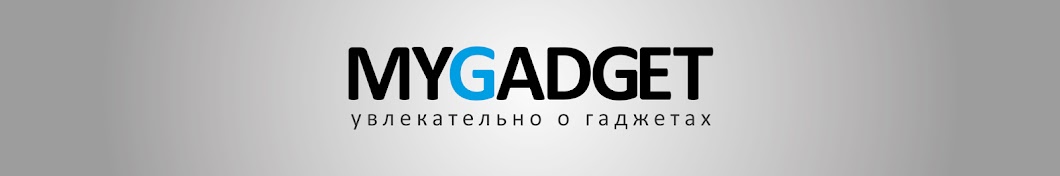 Mygadget.su YouTube 频道头像