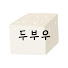 CCmYD6-s1Jc-channel-avatar-두부우
