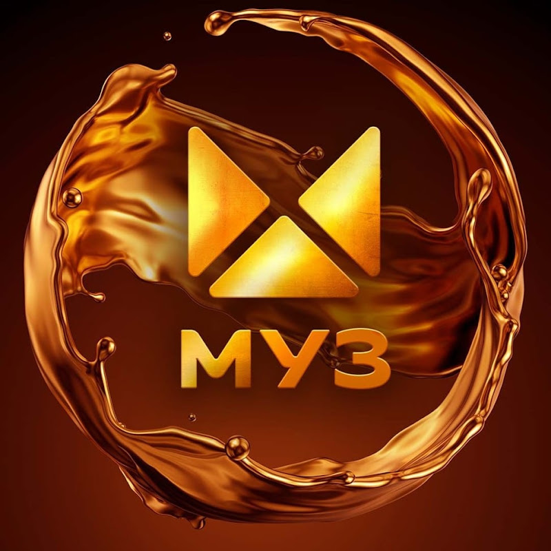 МУЗ ЗОЛОТО Logo