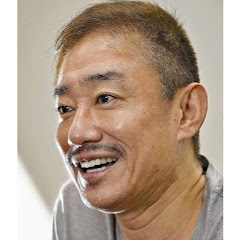 井川意高専門コース