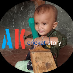 AK Cricket Story 