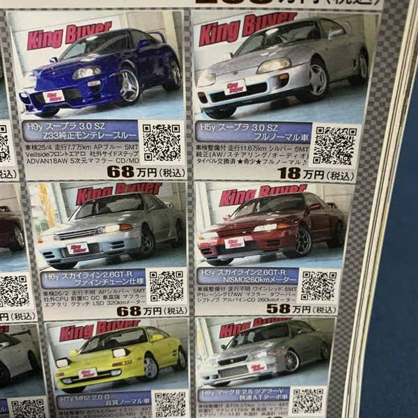 アッシー　まとめ売り YouTube
