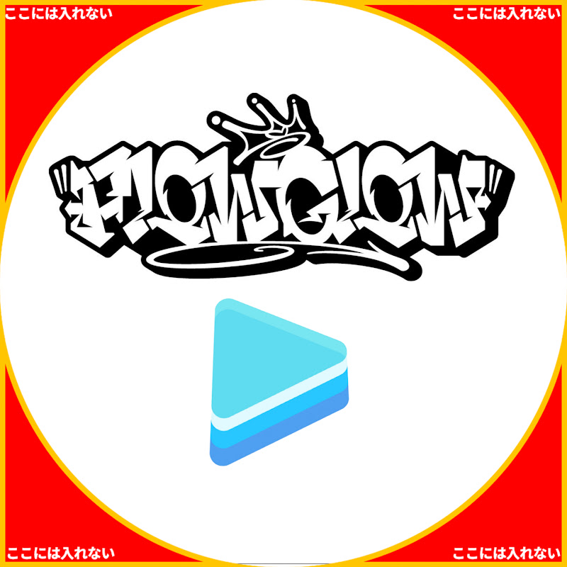 ホロライブFLOWGLOW箱推し