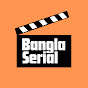 Bangla Serial logo
