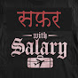 Safar With Salary logo