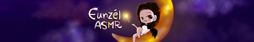 Eunzel ì€ì ¤ YouTube channel avatar