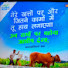 4hO37HN6Lcw-channel-avatar-MIZPAH PRAYER TOWER Vandana mashi