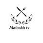 Matbakh tv logo