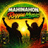 pVaCy9HmH5U-channel-avatar-MAHINAHON Reggae Music