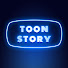 MCbI1oZPMhE-channel-avatar-Toon Story - تون ستوري