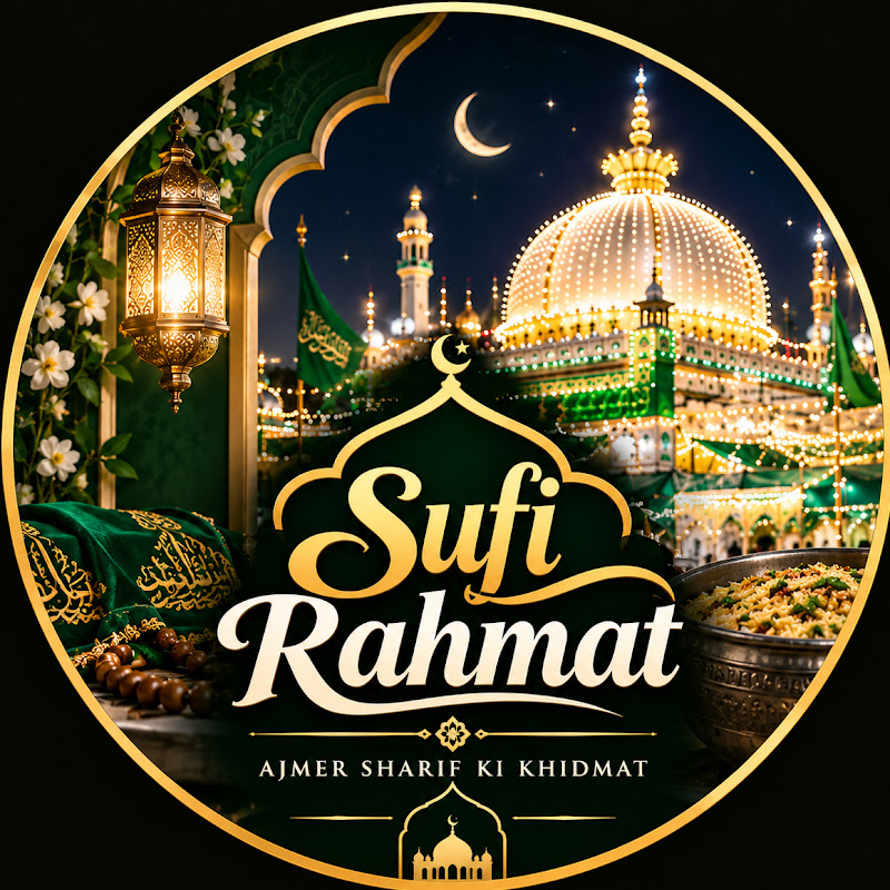 Sufi Rahmat