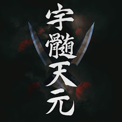 UZUI文᭄ꦿ amv