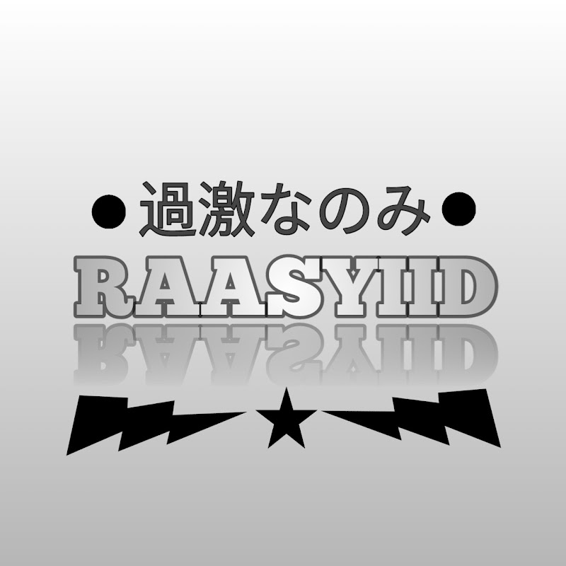 Raasyiid