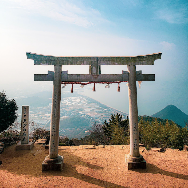 Hidden NIPPON