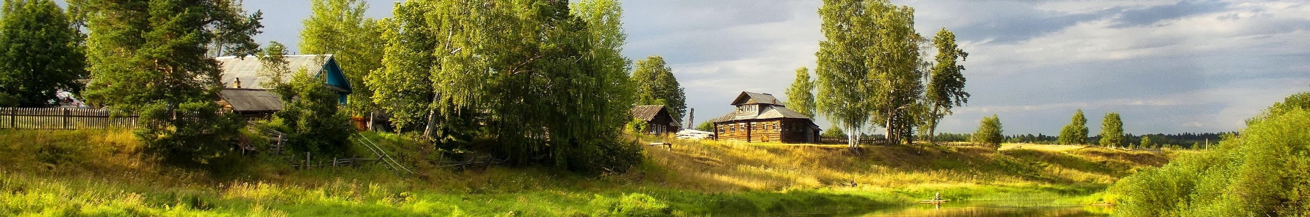 В деревню банк