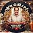 ljRZvb-jne8-channel-avatar-Uncle Ji Ki Rasoi
