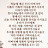 @다니엘-j3o