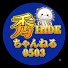 9b2007OLiUw-channel-avatar-秀HIDEちゃんねる0503