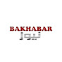 Bakhabar logo