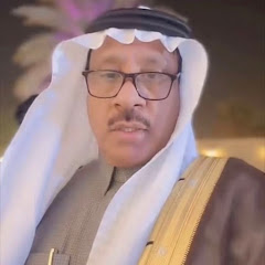 ابوخميس ‏ سفير عنزه 